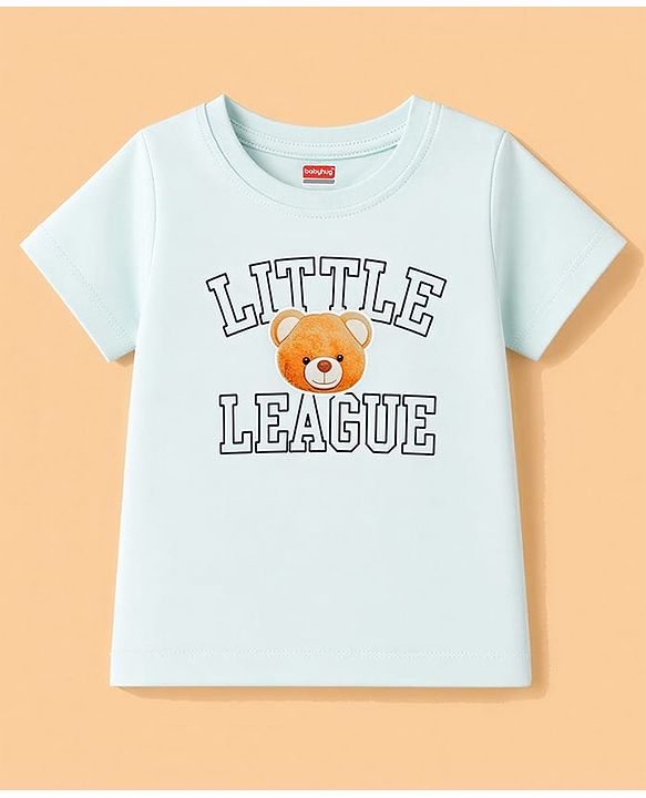 Babyhug 100% Cotton Single Jersey Knit Half Sleeves Bear Printed T-Shirt & Shorts Set - White & Grey