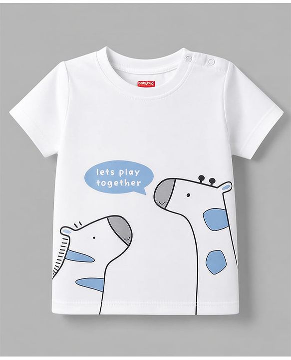 Babyhug Single Jersey Knit Half Sleeves Giraffe Printed T-Shirt & Shorts Set - White