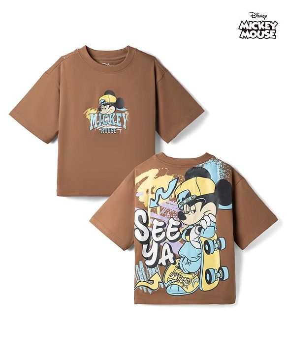 Pine Kids Disney Single Jersey Knit Half Sleeves Front & Back Mickey Mouse Printed T-Shirt - Tan