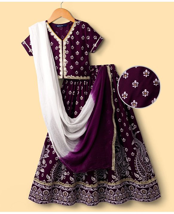 Pine Kids Woven Lehenga Choli and Dupatta with Half Sleeves and Floral Print - Violet