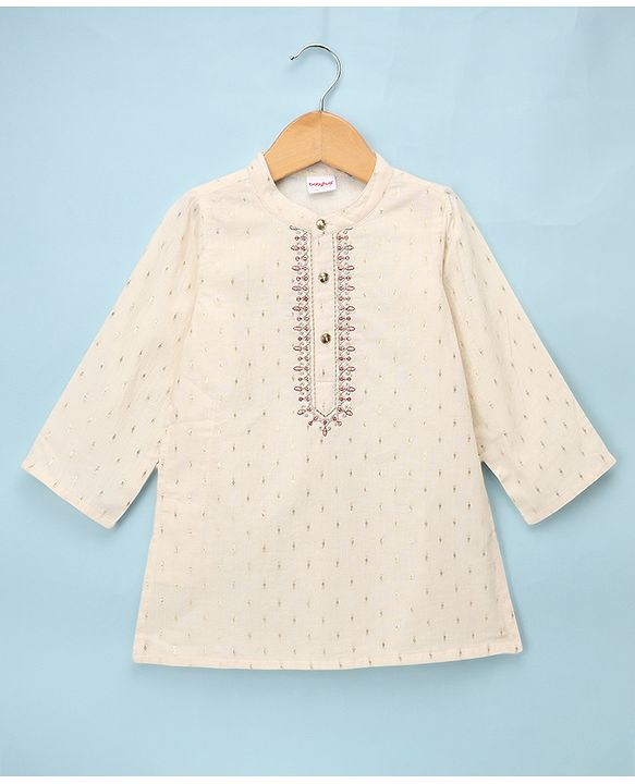Babyhug Woven Lurex Dobby Full Sleeves Kurta & Pyjama Set With Foil Print - Off White