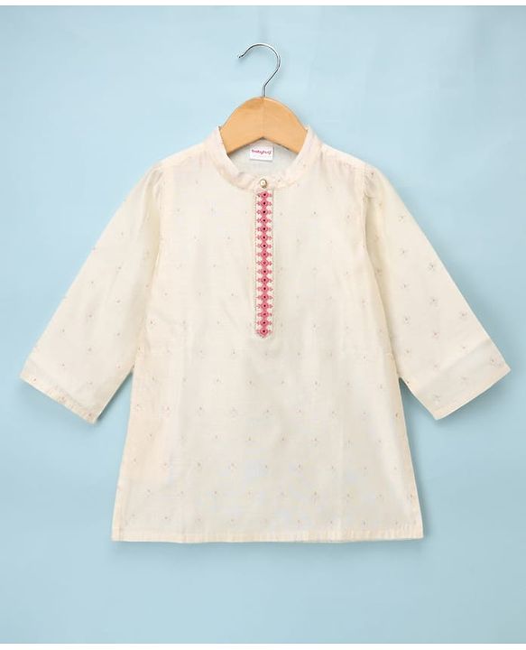 Babyhug Cotton Mix Woven Full Sleeves Foil Print Kurta & Dhoti Set - Off White