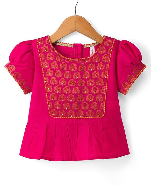 Babyhug Brocade Woven Short Sleeves Sequinned Choli Lahenga Set - Dark Pink & Orange