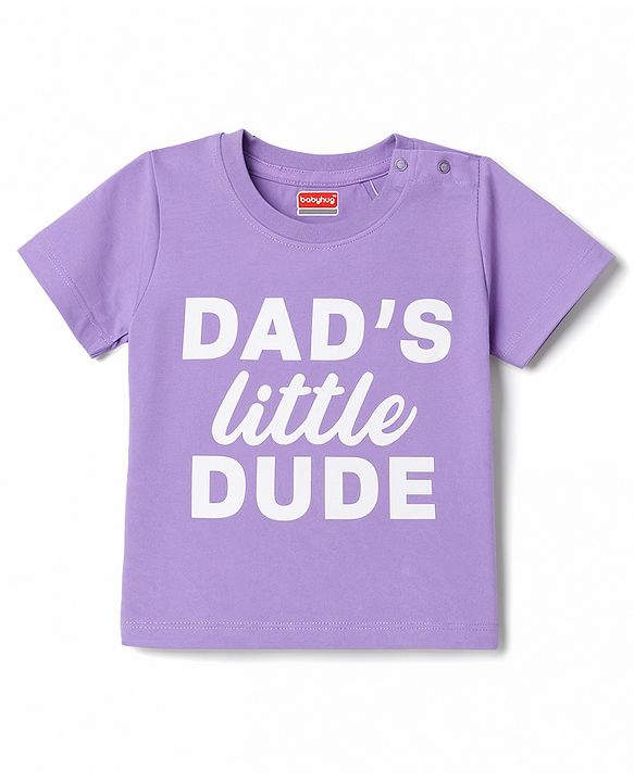 Babyhug 100% Cotton Knit Half Sleeves T-Shirt & Shorts Night Suit With Star & Text Print - Lavender