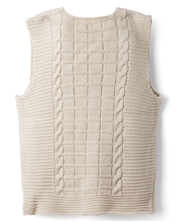 Babyhug Knit Sleeveless Front Open Solid Colour Sweater with Cable Knit Design - Beige