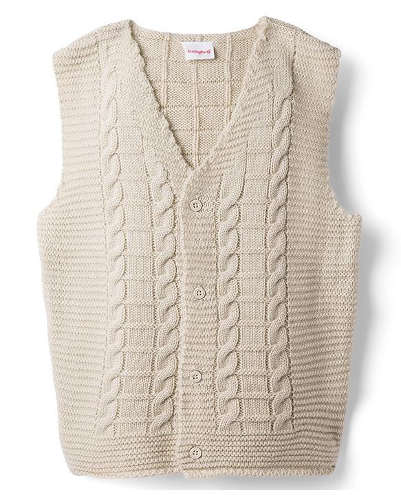 Babyhug Knit Sleeveless Front Open Solid Colour Sweater with Cable Knit Design - Beige