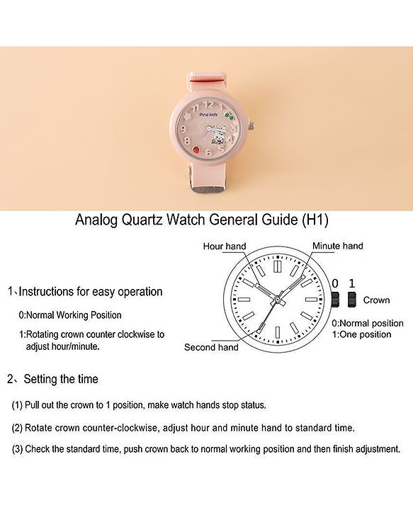 Pine Kids Free Size Analog Watch - Pink