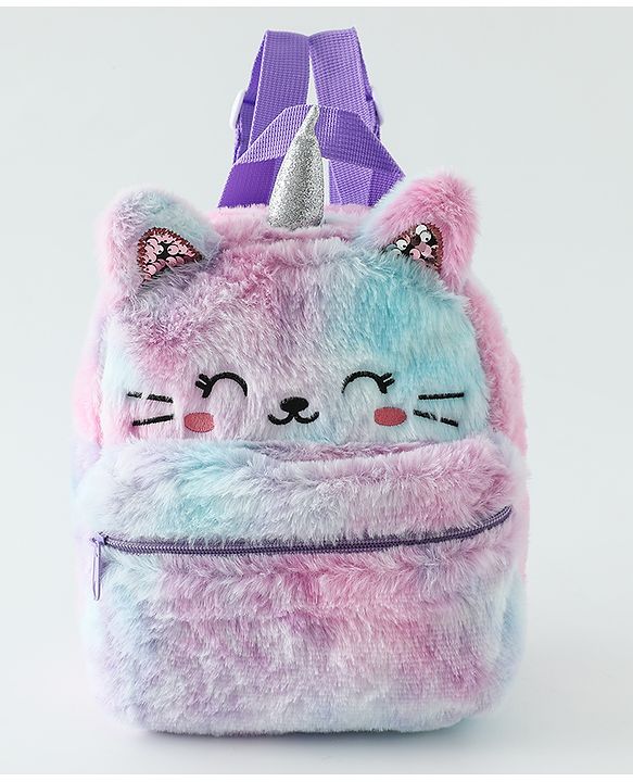 Babyhug Free Size Fashion Backpacks Kitty design - Multicolor