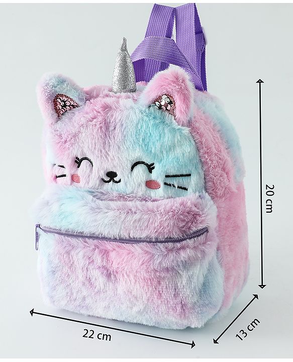 Babyhug Free Size Fashion Backpacks Kitty design - Multicolor