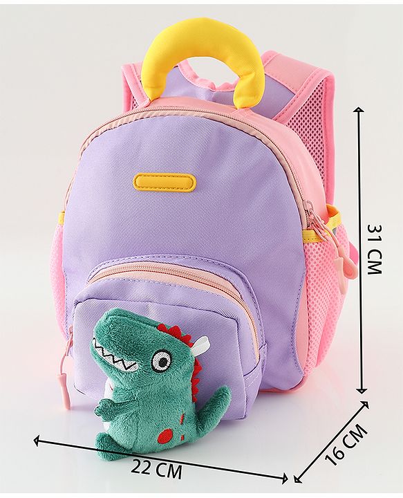 Babyhug Free Size Fashion Backpacks with Dragon Applique - Purple