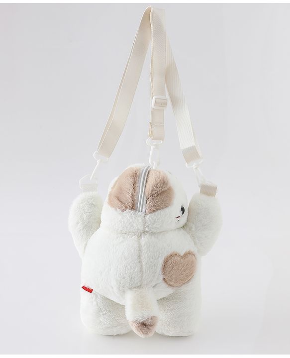 Babyhug Kitty Design Sling Bag Free Size -White