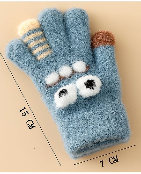 Babyhug Gloves with Applique - Brown