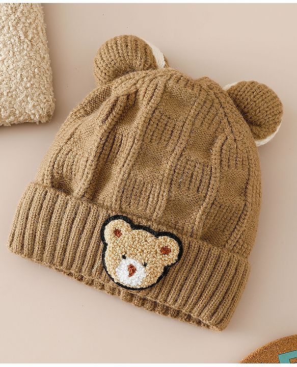 Babyhug Woollen Cap With Pom Pom Brown - Diameter 15 cm