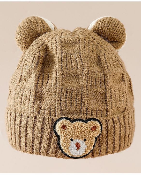 Babyhug Woollen Cap With Pom Pom Brown - Diameter 15 cm