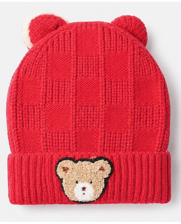 Babyhug Woollen Cap With Pom Pom Brown - Diameter 15 cm