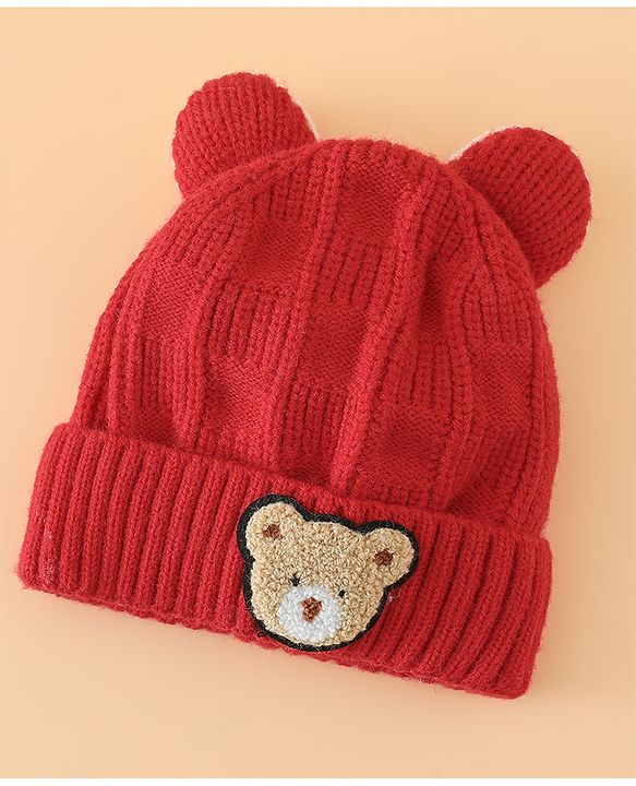 Babyhug Woollen Cap With Pom Pom Brown - Diameter 15 cm
