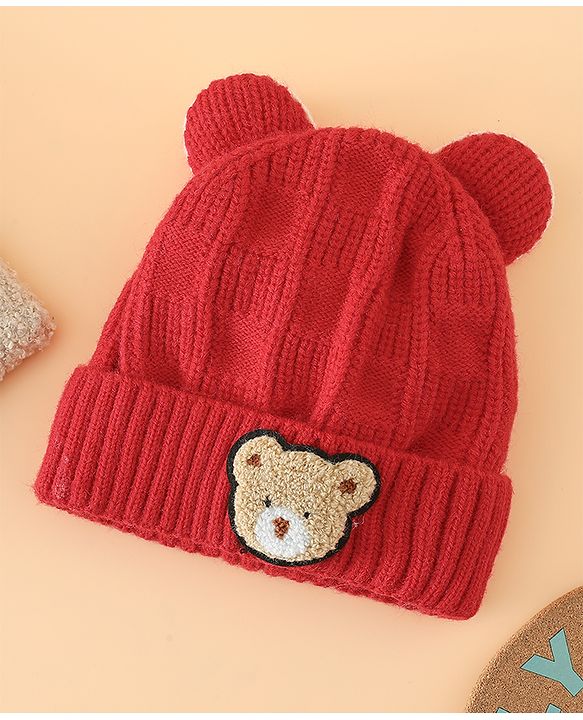 Babyhug Woollen Cap With Pom Pom Brown - Diameter 15 cm