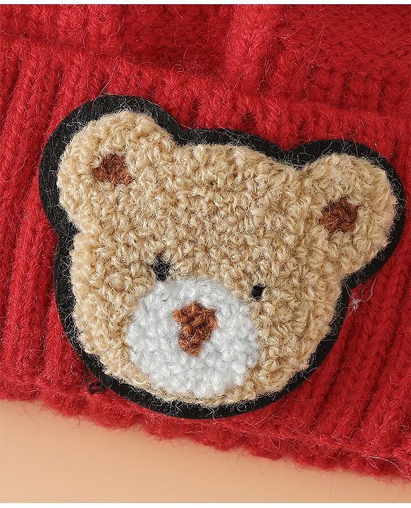 Babyhug Woollen Cap With Pom Pom Brown - Diameter 15 cm