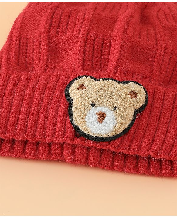 Babyhug Woollen Cap With Pom Pom Brown - Diameter 15 cm