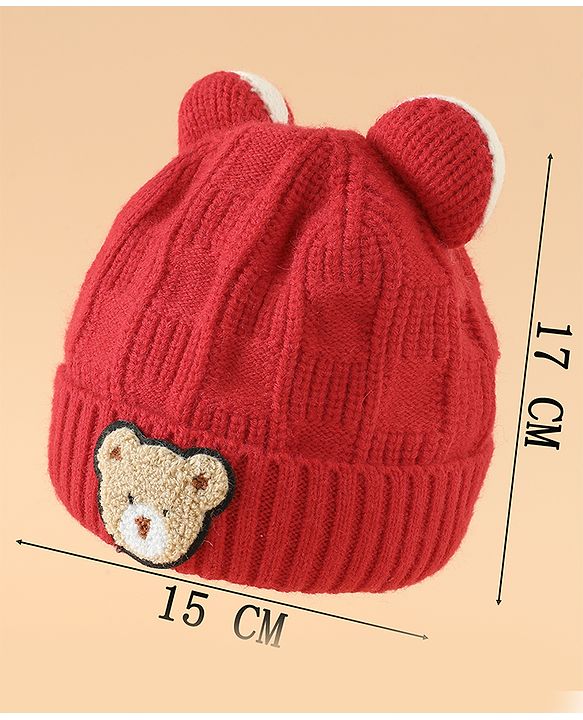 Babyhug Woollen Cap With Pom Pom Brown - Diameter 15 cm