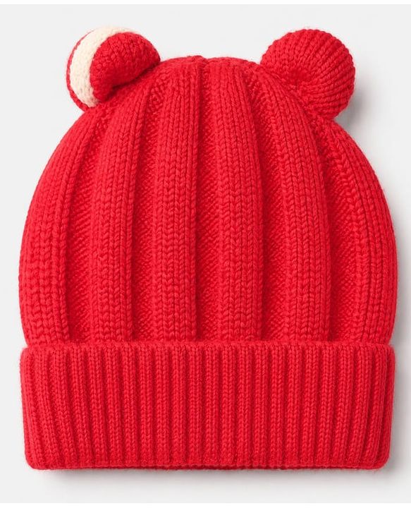 Babyhug Woollen Cap With Pom Pom Brown - Diameter 15 cm