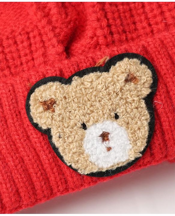 Babyhug Woollen Cap With Pom Pom Brown - Diameter 15 cm
