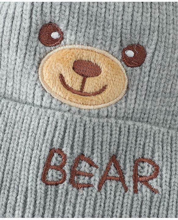 Babyhug Woollen Pom Pom Cap With Bear Design Brown - Diameter 11 cm