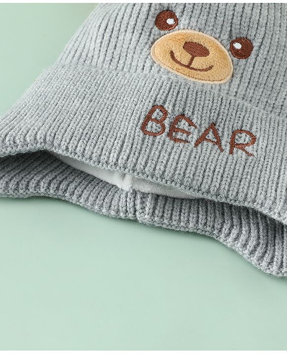 Babyhug Woollen Pom Pom Cap With Bear Design Brown - Diameter 11 cm