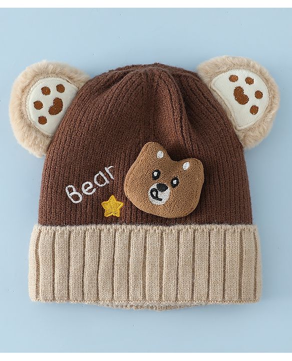 Babyhug Woollen Cap & Muffler Brown With Bear Applique in Brown - Diameter 18 cm