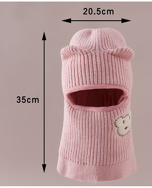 Babyhug Monkey Cap with Bear Embroidery & Ear Applique Light Blue - Diameter 23 cm