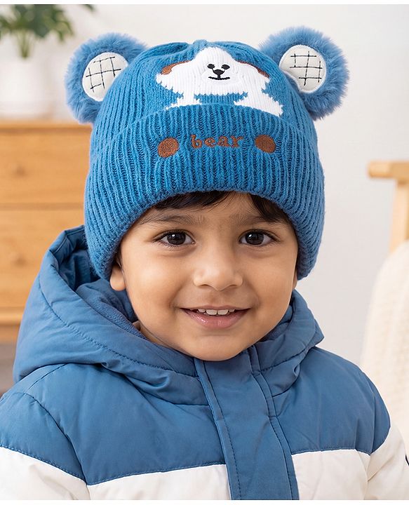 Babyhug Woollen Cap with Bear Applique Beige - Diameter 16.5 cm