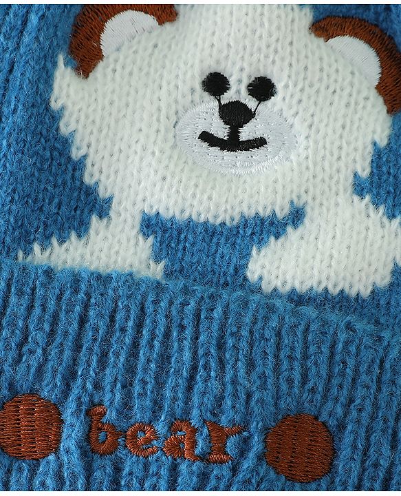 Babyhug Woollen Cap with Bear Applique Beige - Diameter 16.5 cm