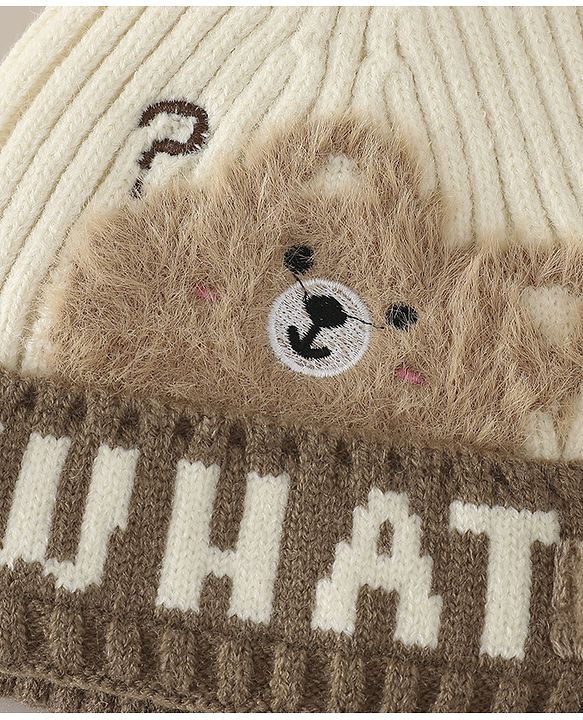 Babyhug Woollen Cap with Pom Pom & Bear Patch Brown - Diameter 17.5 cm