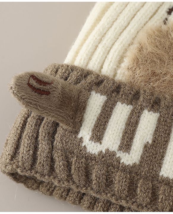 Babyhug Woollen Cap with Pom Pom & Bear Patch Brown - Diameter 17.5 cm