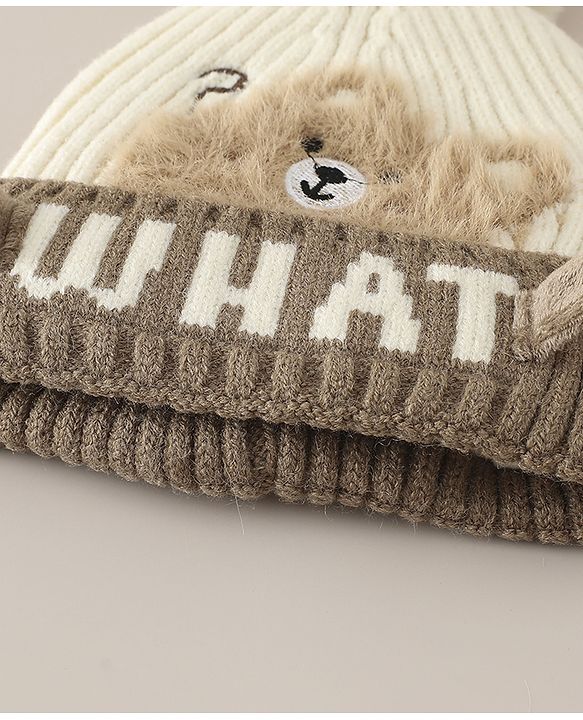 Babyhug Woollen Cap with Pom Pom & Bear Patch Brown - Diameter 17.5 cm