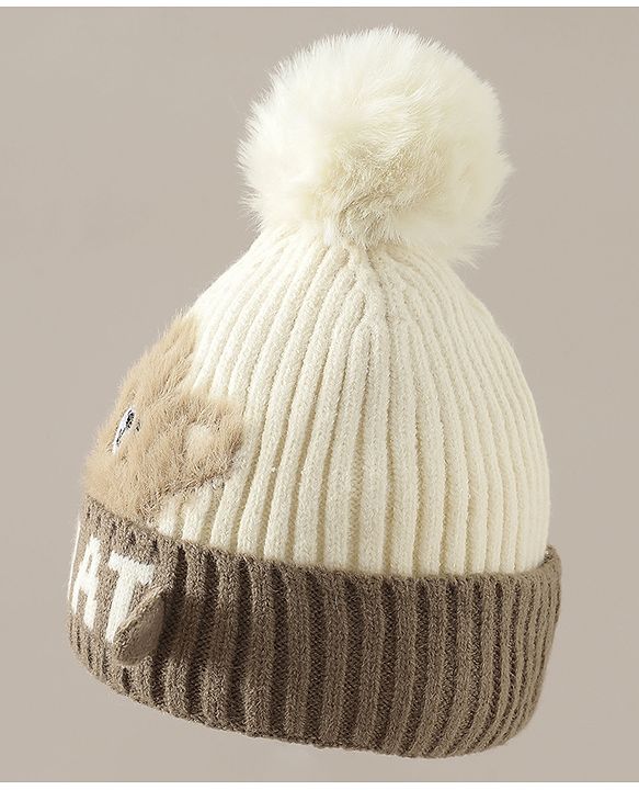Babyhug Woollen Cap with Pom Pom & Bear Patch Brown - Diameter 17.5 cm