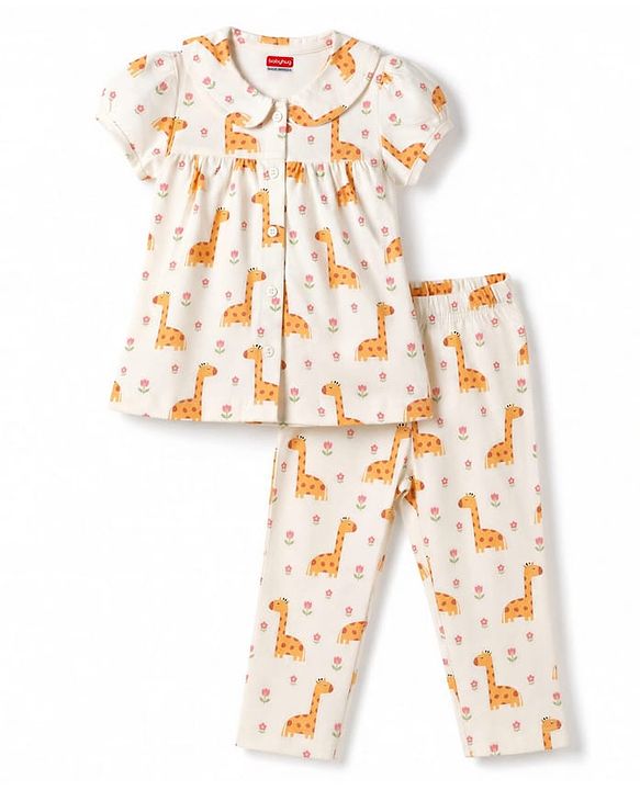Babyhug 100% Cotton Knit Half Sleeves Top & Pyjama Night Suit Co-ords With Giraffe Print - White