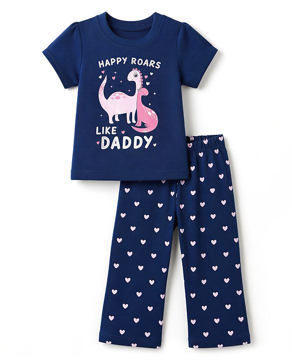 Babyhug 100% Cotton Knit Half Sleeves T-Shirt & Pyjama Night Suit with Dinosaur, Heart & Text Print - Navy Blue