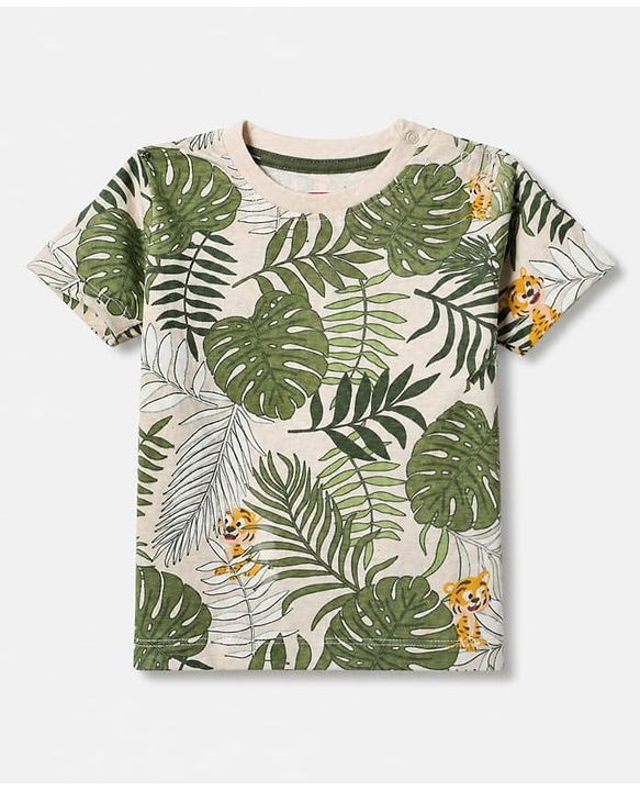 Babyhug 100% Cotton Single Jersey Knit Half Sleeves T-Shirt and Short with Jungle Safari Tiger Print - Olive Green