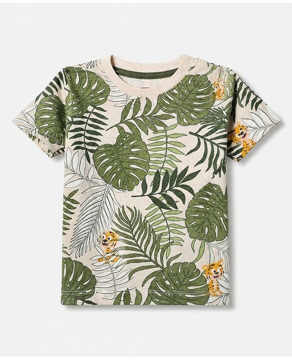 Babyhug 100% Cotton Single Jersey Knit Half Sleeves T-Shirt and Short with Jungle Safari Tiger Print - Olive Green