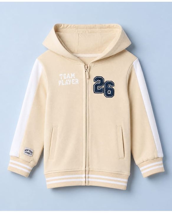 Babyhug 100% Cotton Terry Knit Full Sleeves Hooded Sweatjacket & Joggers Set With Varsity Print - Beige