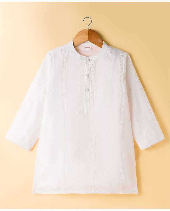 Babyhug Woven Full Sleeves Self Embroidered Solid Colour Kurta Pajama Set - White