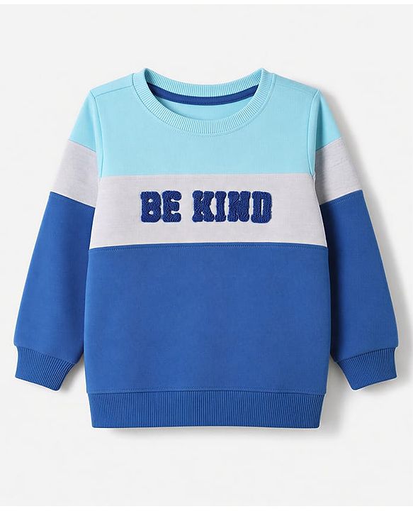 Babyhug 100% Cotton Terry Knit Full Sleeves T-Shirt & Joggers Set With Text Print - Blue