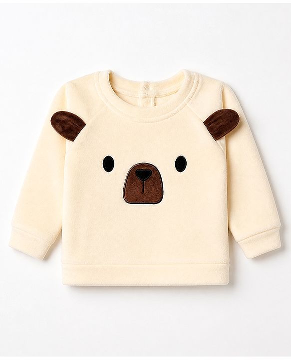 Babyhug Fur Woven Full Sleeves Winter Wear Suit With Bear Applique - Beige & Brown