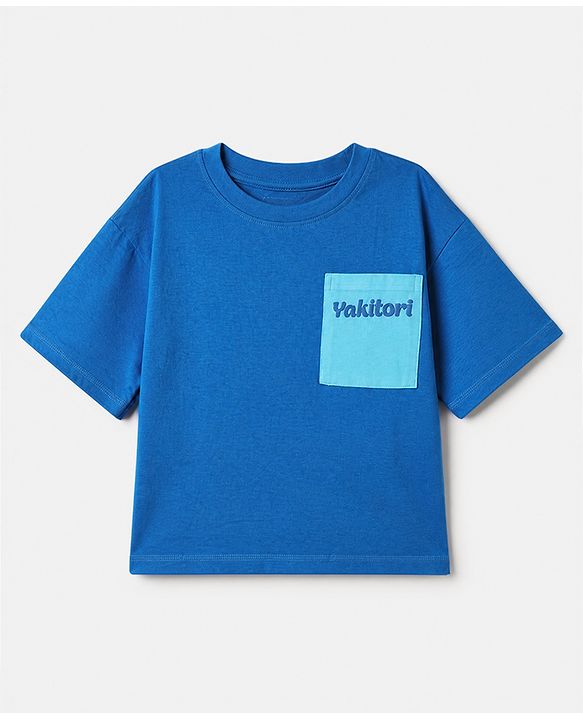 Pine Kids 100% Cotton Knit Oversized Half Sleeves T-Shirt with Front and Back Yakitori Print in Blue