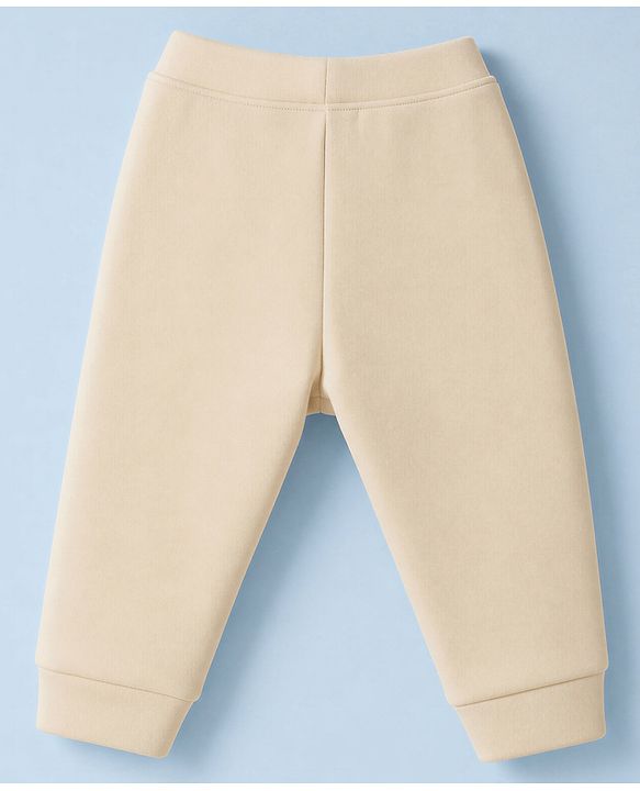 Babyhug Knit Full Sleeves Winter Wear Suit With Lion Patch - Cream