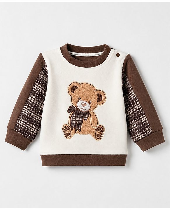 Babyhug Knit Sweatshirt and Pant with Full Sleeves and Bear Applique in Brown for 0-3 Months