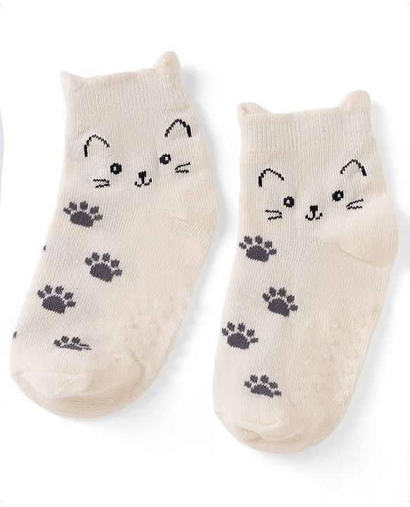 Cute Walk By Babyhug Poly Blends Knit Anti Bacterial Ankle Length Socks With Paw Desgin Pack of 3 - Light Pink, Beige & Blue