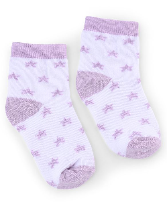 Cute Walk by Babyhug Knit Anti-Bacterial Ankle Length Striped Socks With Star Design Pack of 5 - White & Lilac