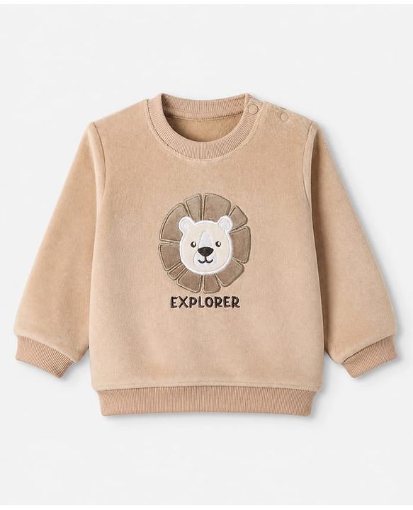 Babyhug Velour Knit Full Sleeves Winter Wear Suit With Lion Print & Cap - Tan